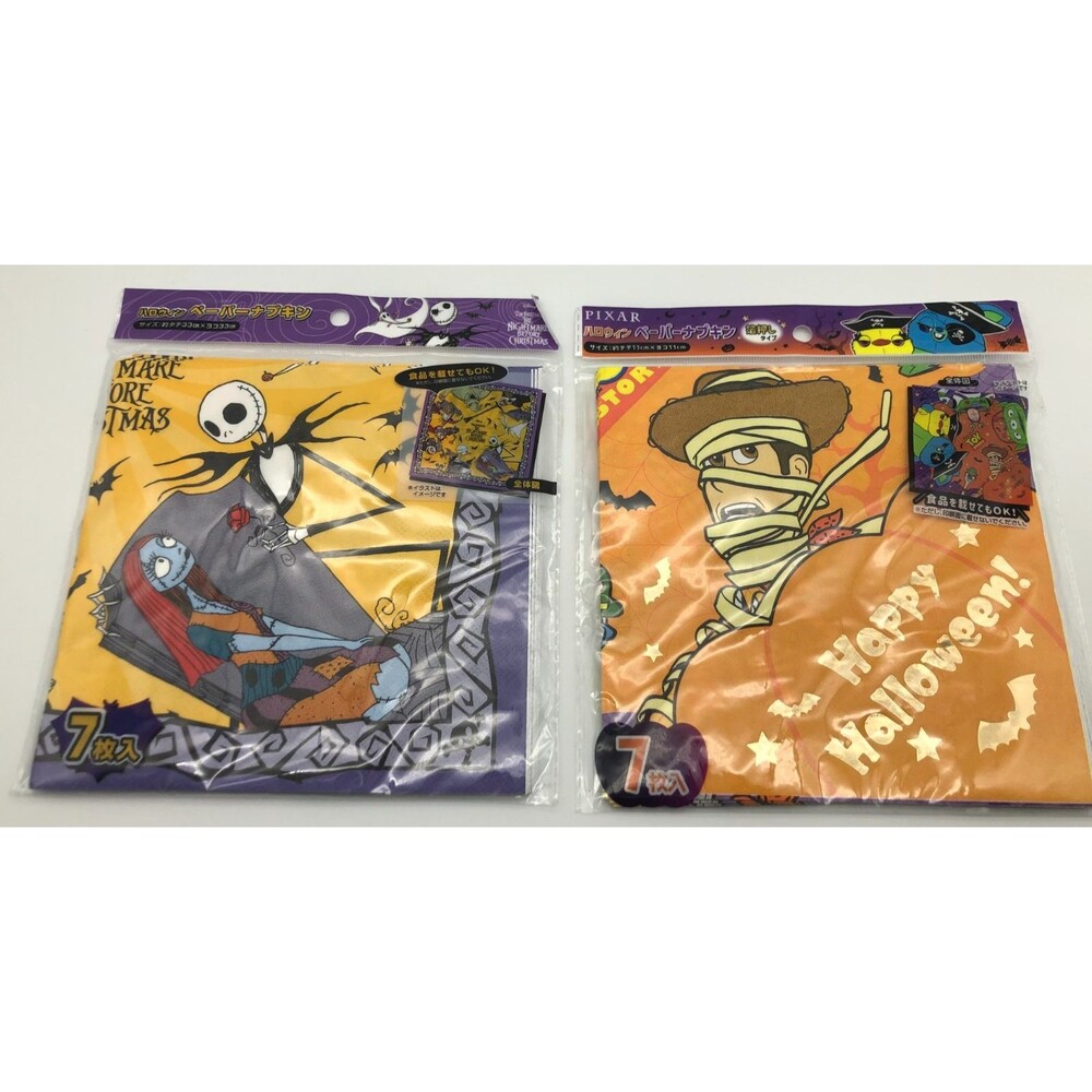 Disney Halloween Paper Napkin Set of 2 Toy Story Nightmare Before Xmas Japan NEW